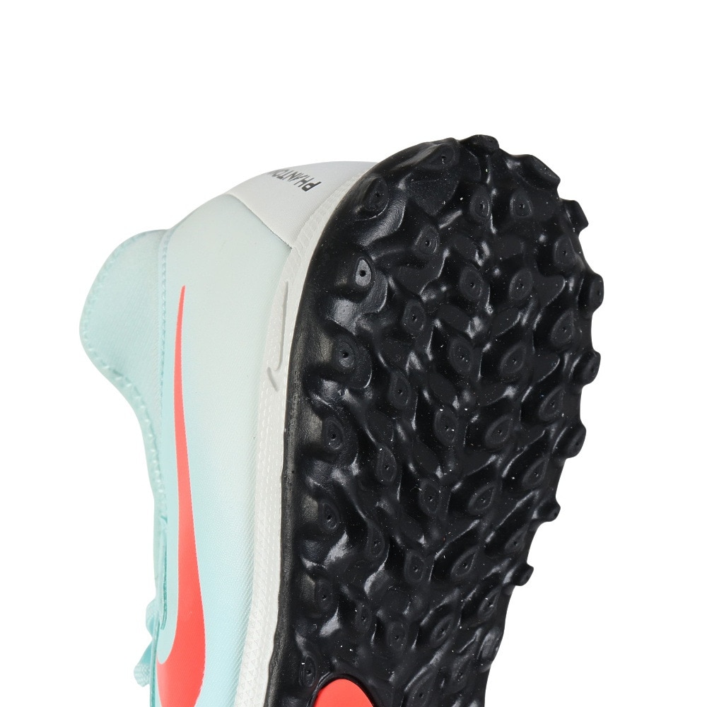 ナイキ（NIKE）（メンズ）サッカートレーニングシューズ ファントム ルナ 2 アカデミー TF FJ2566-300