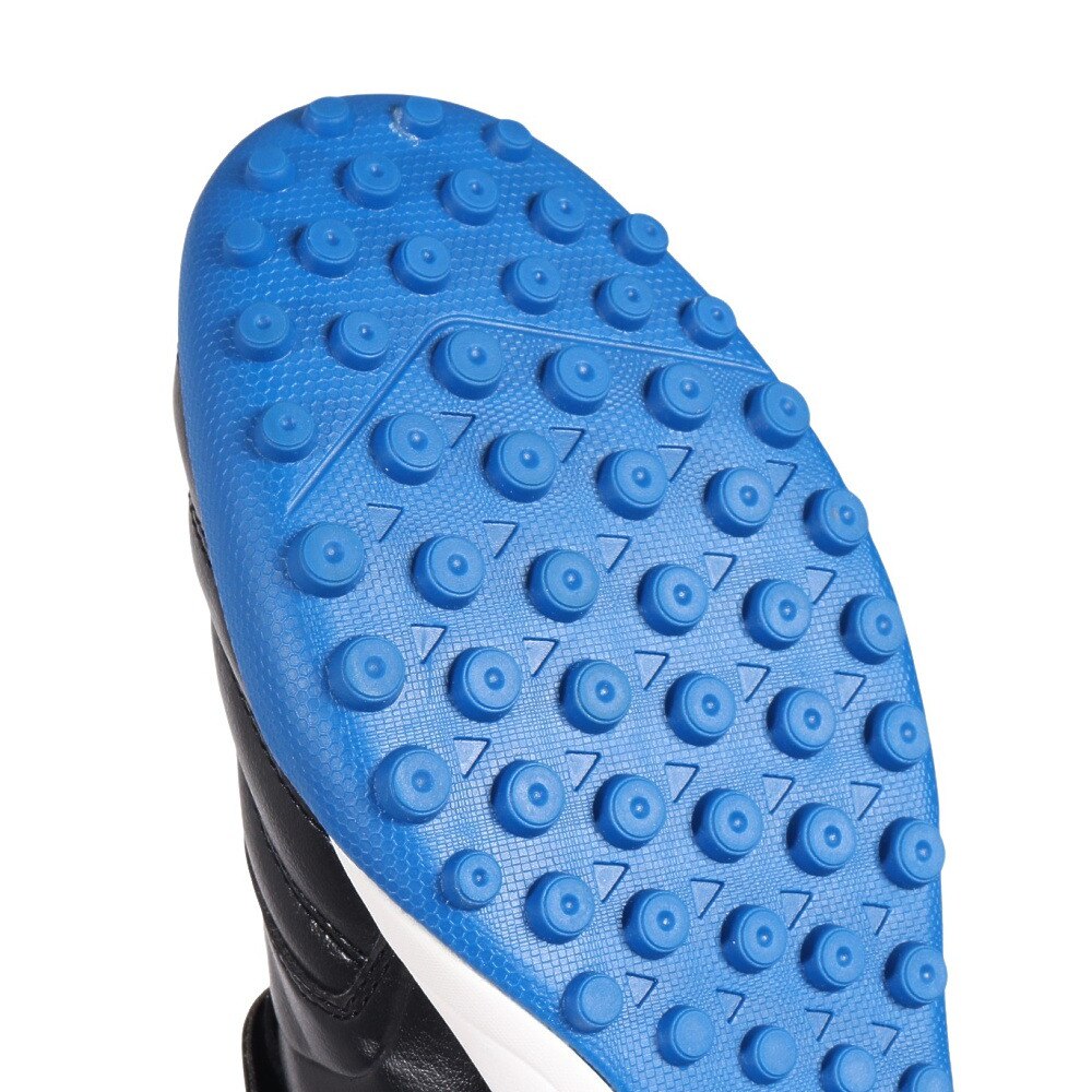 アンブロ（UMBRO）（メンズ）サッカートレーニングシューズ サッカーシューズ UMBRO X 2025 TR UF5SFCD2MB BKWH