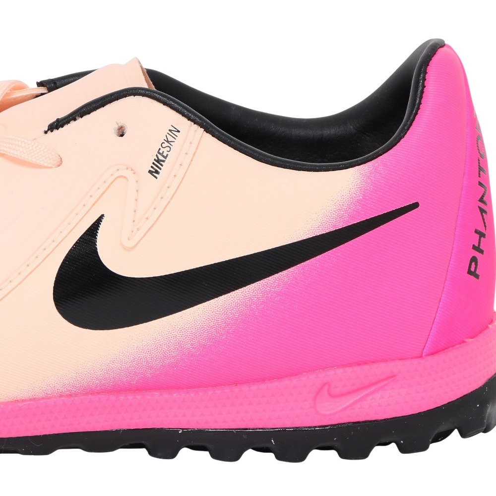 ナイキ（NIKE）（メンズ）サッカートレーニングシューズ ファントム GX II アカデミー TF FJ2577-800