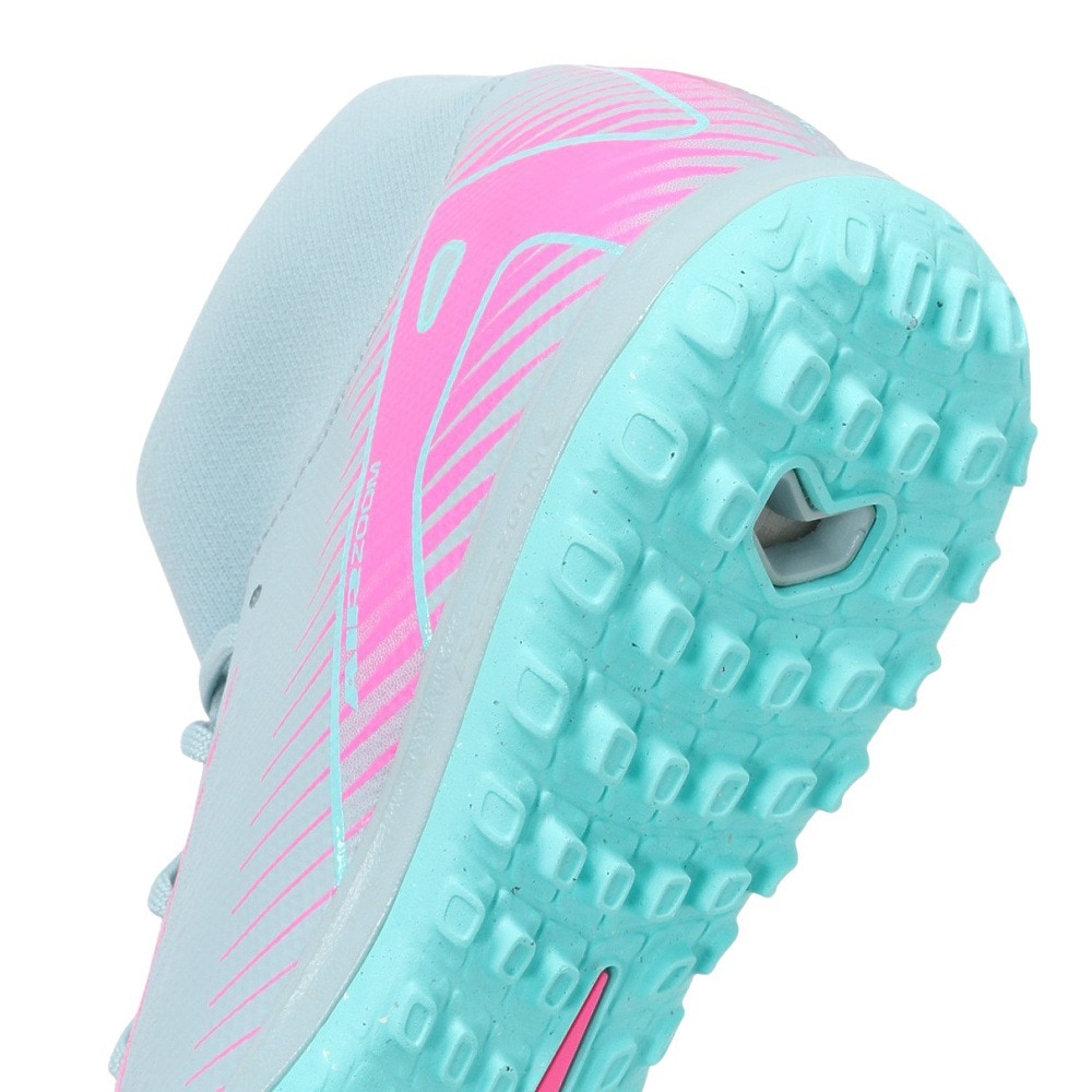 ナイキ（NIKE）（メンズ）サッカートレーニングシューズ ズーム スーパーフライ 10 アカデミー TF FQ8331-301