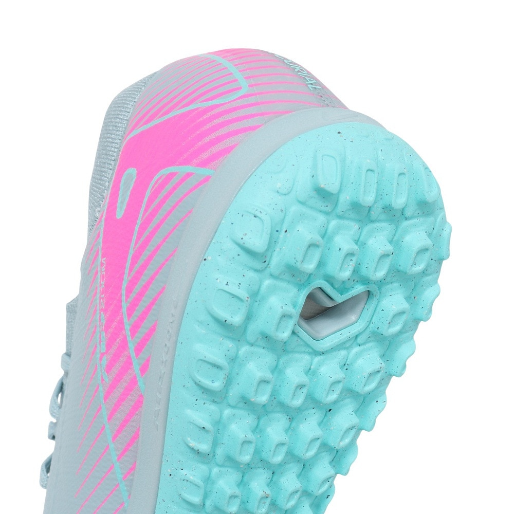 ナイキ（NIKE）（メンズ）サッカートレーニングシューズ ズーム ヴェイパー 16 PRO TF FQ8687-301