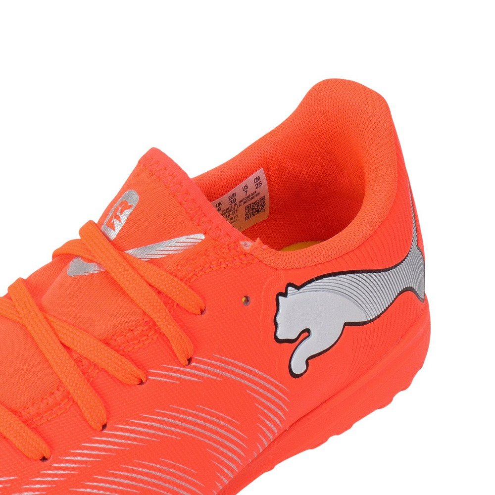 プーマ（PUMA）（メンズ）サッカートレーニングシューズ サッカー