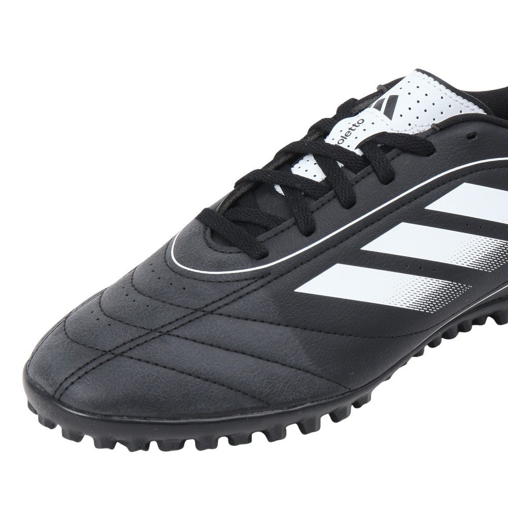 アディダス（adidas）（メンズ）サッカートレーニングシューズ