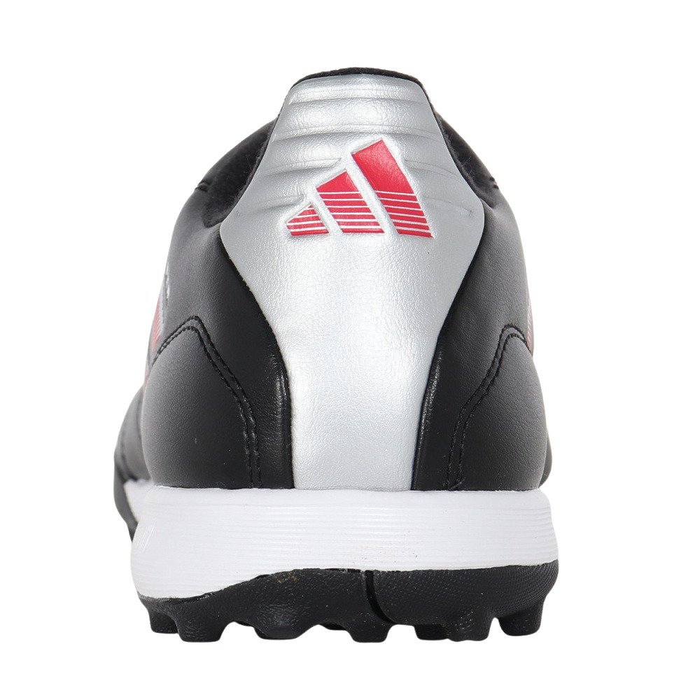 アディダス（adidas）（メンズ）サッカートレーニングシューズ