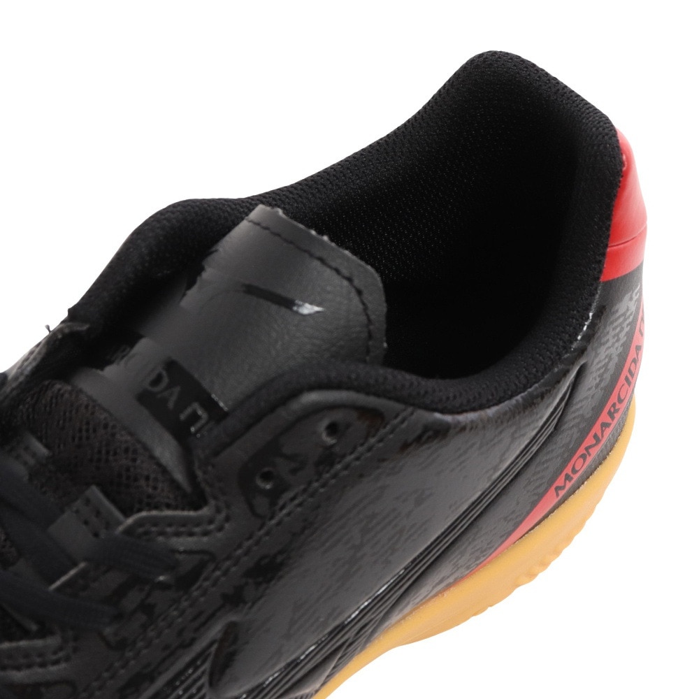 ミズノ（MIZUNO）（メンズ）フットサル インドアシューズ サッカーシューズ 室内 屋内 モナルシーダ ネオ サラ NEO SALA SELECT IN Q1GA222200