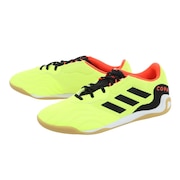 アディダス（adidas）（メンズ）フットサル サッカーインドアトレーニングシューズ 屋内 室内 コパ センス.3 IN SALA インドア用 GZ1360