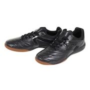 アンブロ（UMBRO）（メンズ）フットサル サッカーインドアトレーニング サッカーシューズ 屋内 室内 アクセレイターサラ ワイド IN UF2VJB02BB