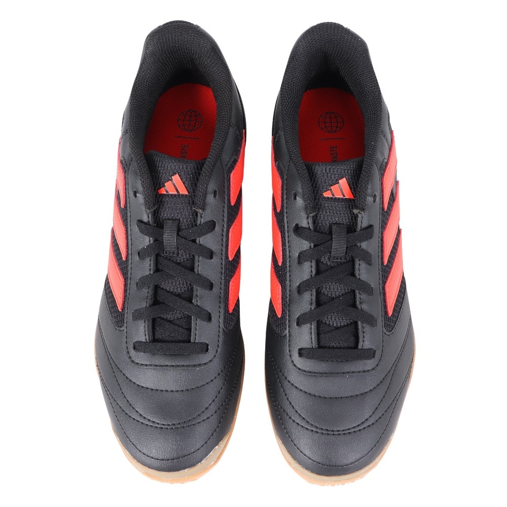 アディダス（adidas）（メンズ）サッカーインドアトレーニングシューズ スーパーサラ2 サッカーシューズ 屋内 室内 LYQ87-IE1550