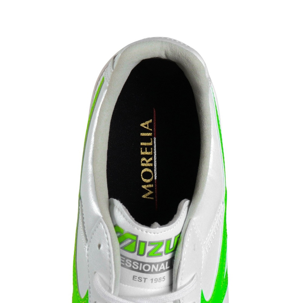 ミズノ（MIZUNO）（メンズ、レディース）サッカー インドアトレーニングシューズ 屋内 室内 モレリア SALA ELITE IN Q1GA251237 お一人様一点まで