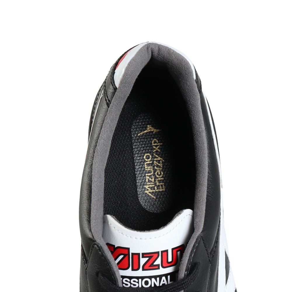 ミズノ（MIZUNO）（メンズ、レディース）フットサル インドア