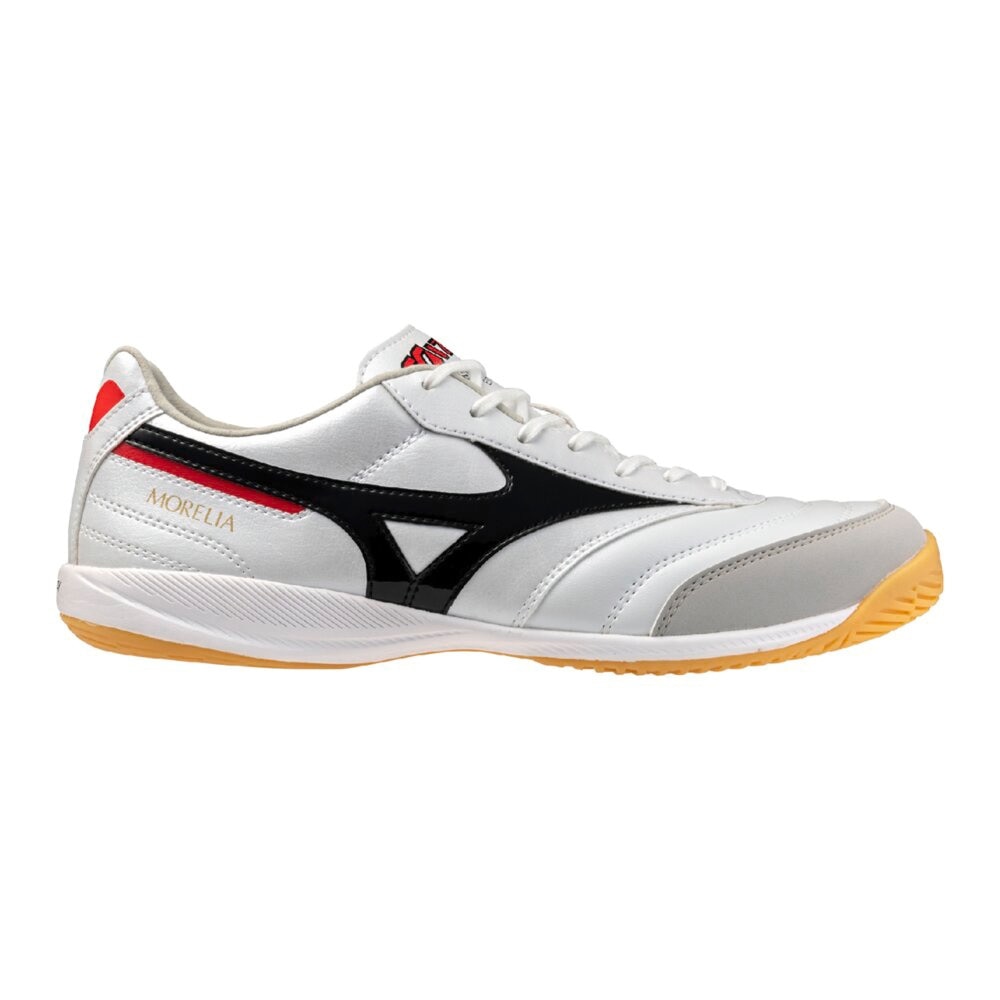 ミズノ（MIZUNO）（メンズ、レディース）フットサル インドアトレーニングシューズ モレリア SALA PRO IN Q1GA251309 お一人様一点まで