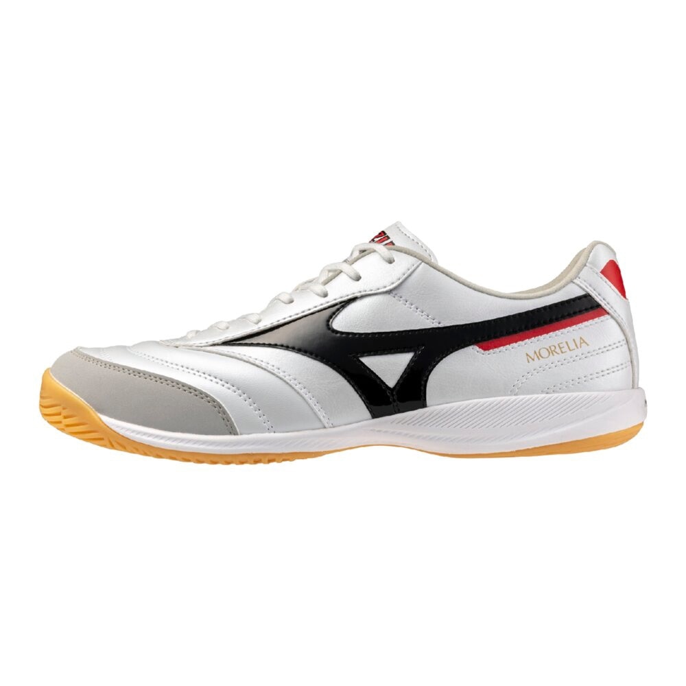 ミズノ（MIZUNO）（メンズ、レディース）フットサル インドアトレーニングシューズ モレリア SALA PRO IN Q1GA251309 お一人様一点まで