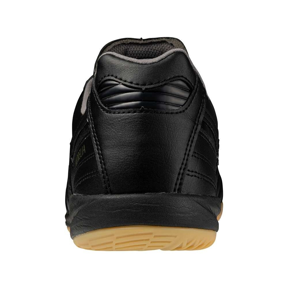 ミズノ（MIZUNO）（メンズ、レディース）サッカーインドアトレーニング