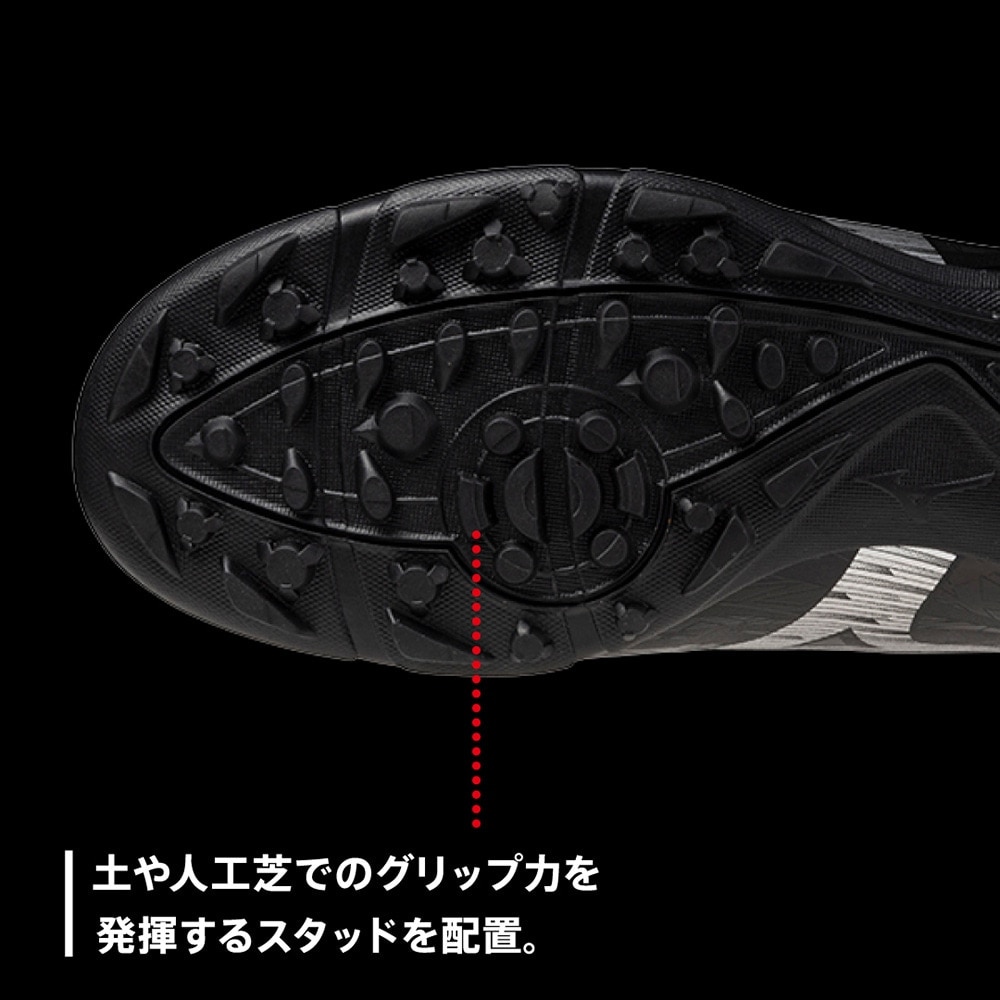 ミズノ（MIZUNO）（メンズ、レディース）フットサルシューズ モナルシーダネオ サラ CLUB ターフグラウンド用 Q1GB242800