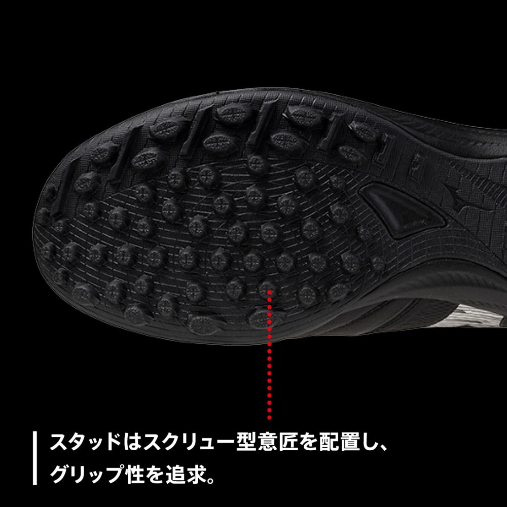 ミズノ（MIZUNO）（メンズ、レディース）フットサルシューズ モレリアネオ サラ ベータ JAPAN ターフグラウンド用 Q1GB241003 お一人様一点まで