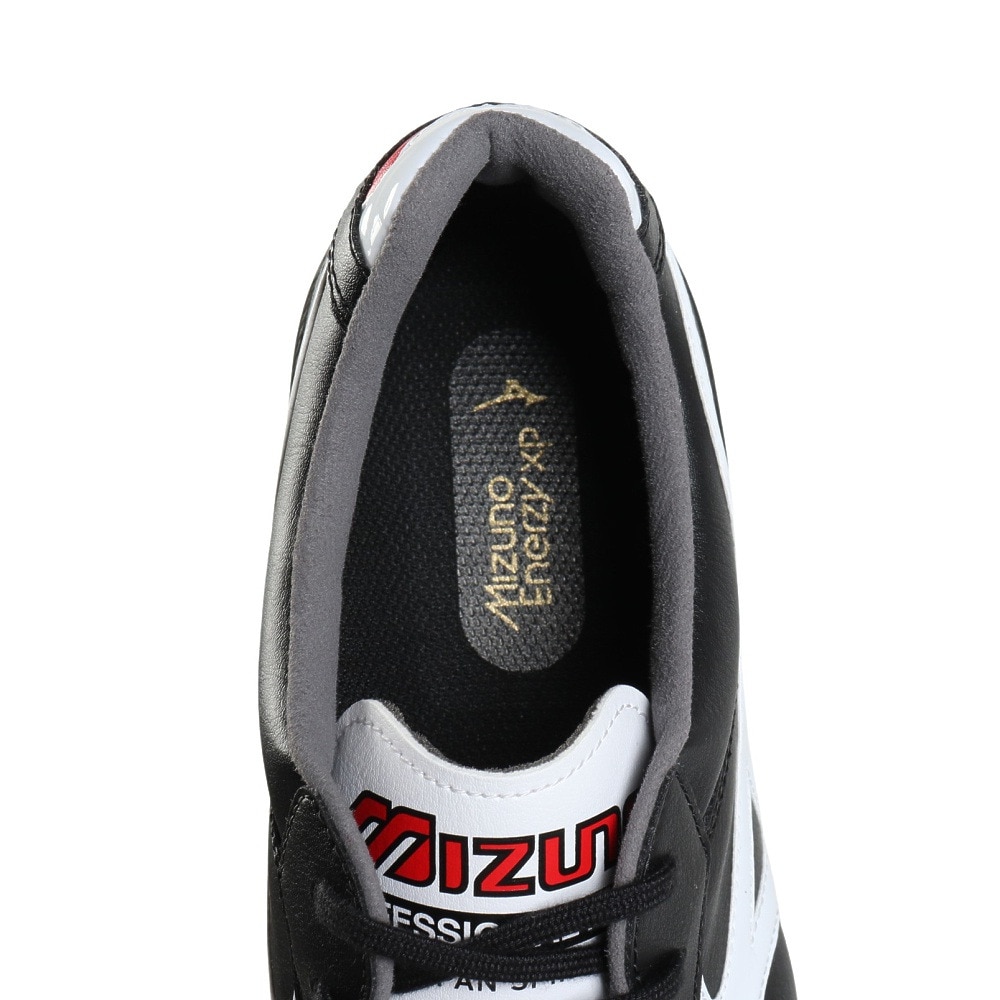 ミズノ（MIZUNO）（メンズ、レディース）フットサル シューズ