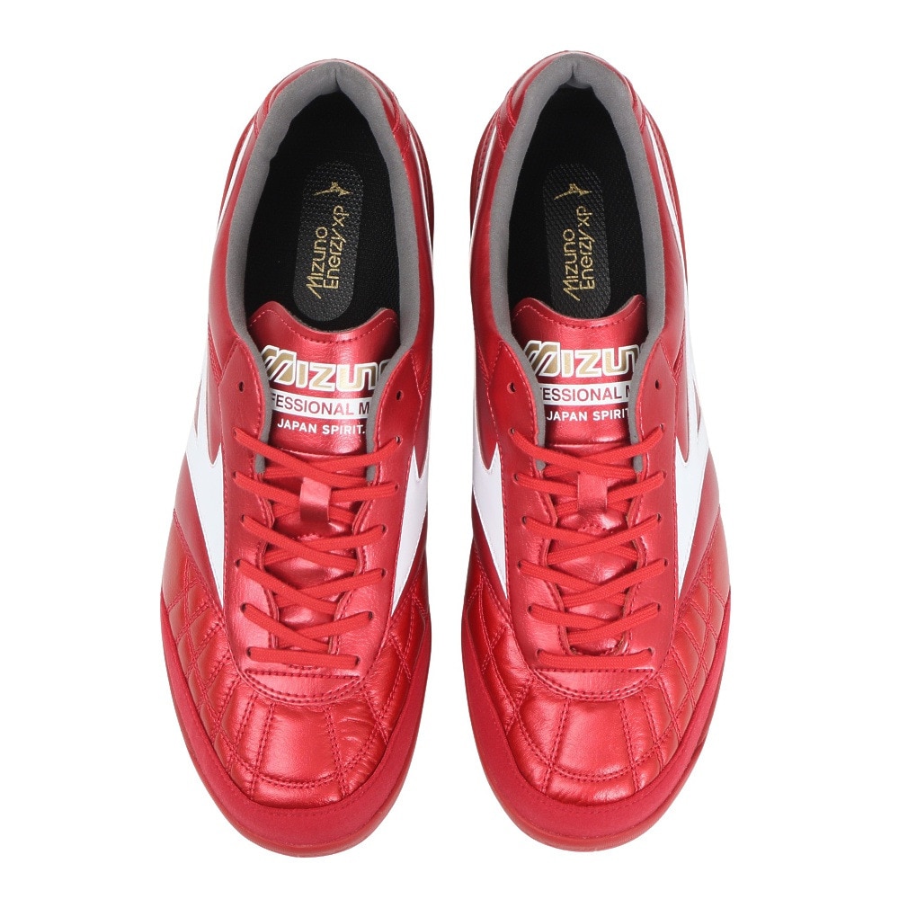 ミズノ（MIZUNO）（メンズ、レディース）フットサルシューズ モレリア サラ JAPAN TF お一人様一点まで Q1GB250260