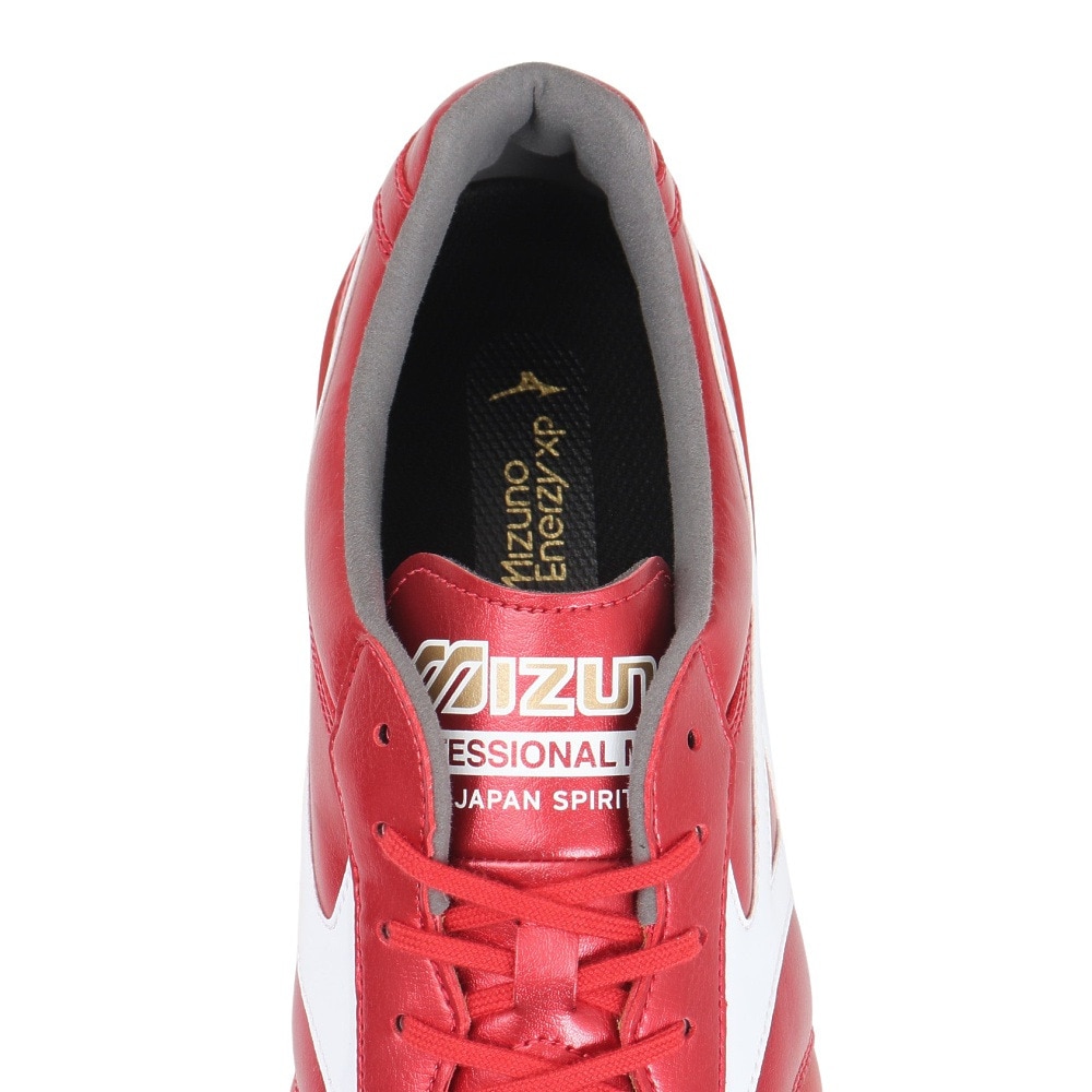ミズノ（MIZUNO）（メンズ、レディース）フットサルシューズ モレリア サラ JAPAN TF お一人様一点まで Q1GB250260