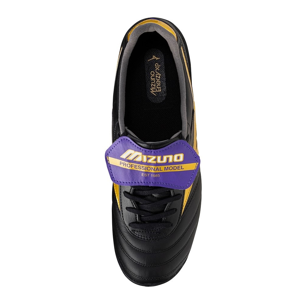 ミズノ（MIZUNO）（メンズ、レディース）フットサルシューズ モレリア SALA ELITE TF Q1GB255006 お一人様一点まで