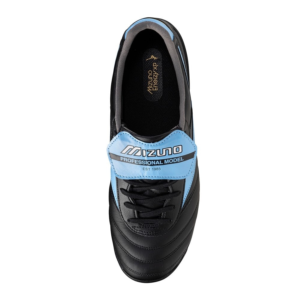 ミズノ（MIZUNO）（メンズ、レディース）フットサルシューズ モレリア SALA ELITE TF Q1GB255014 お一人様一点まで
