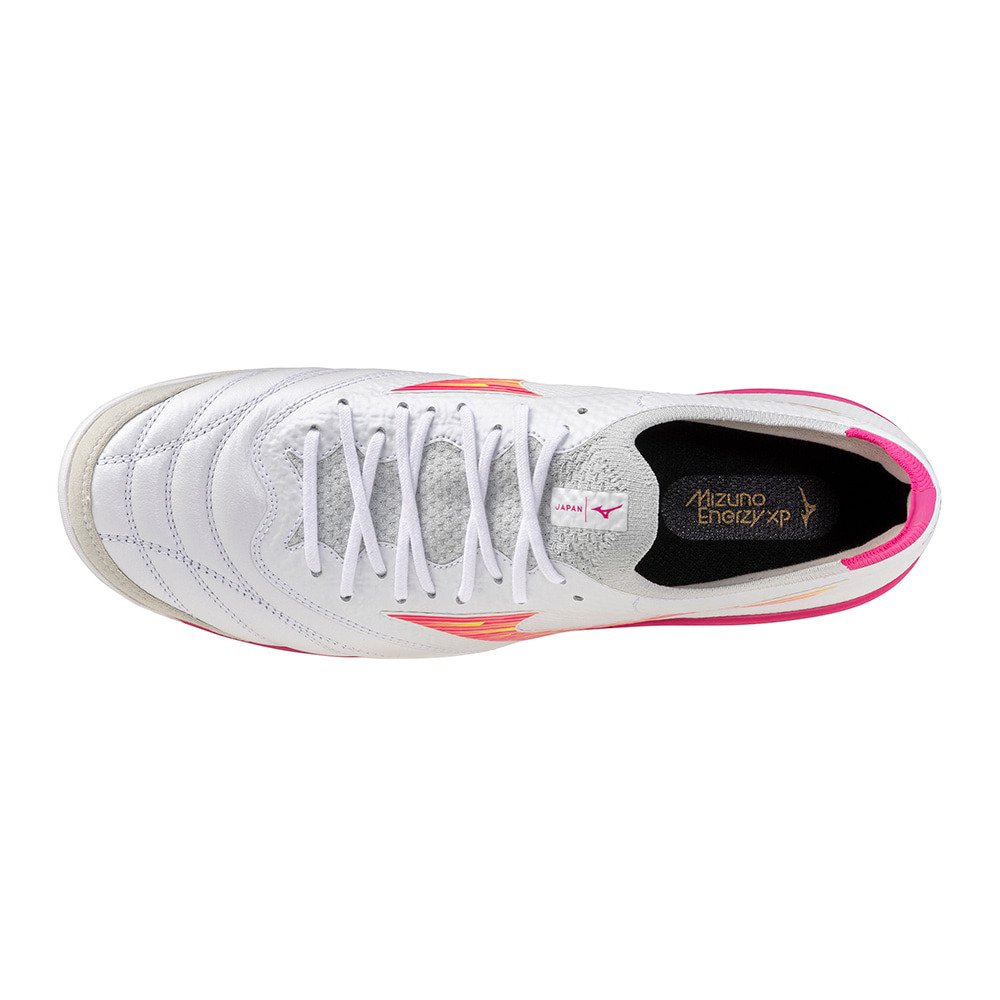 ミズノ（MIZUNO）（メンズ、レディース）フットサルシューズ