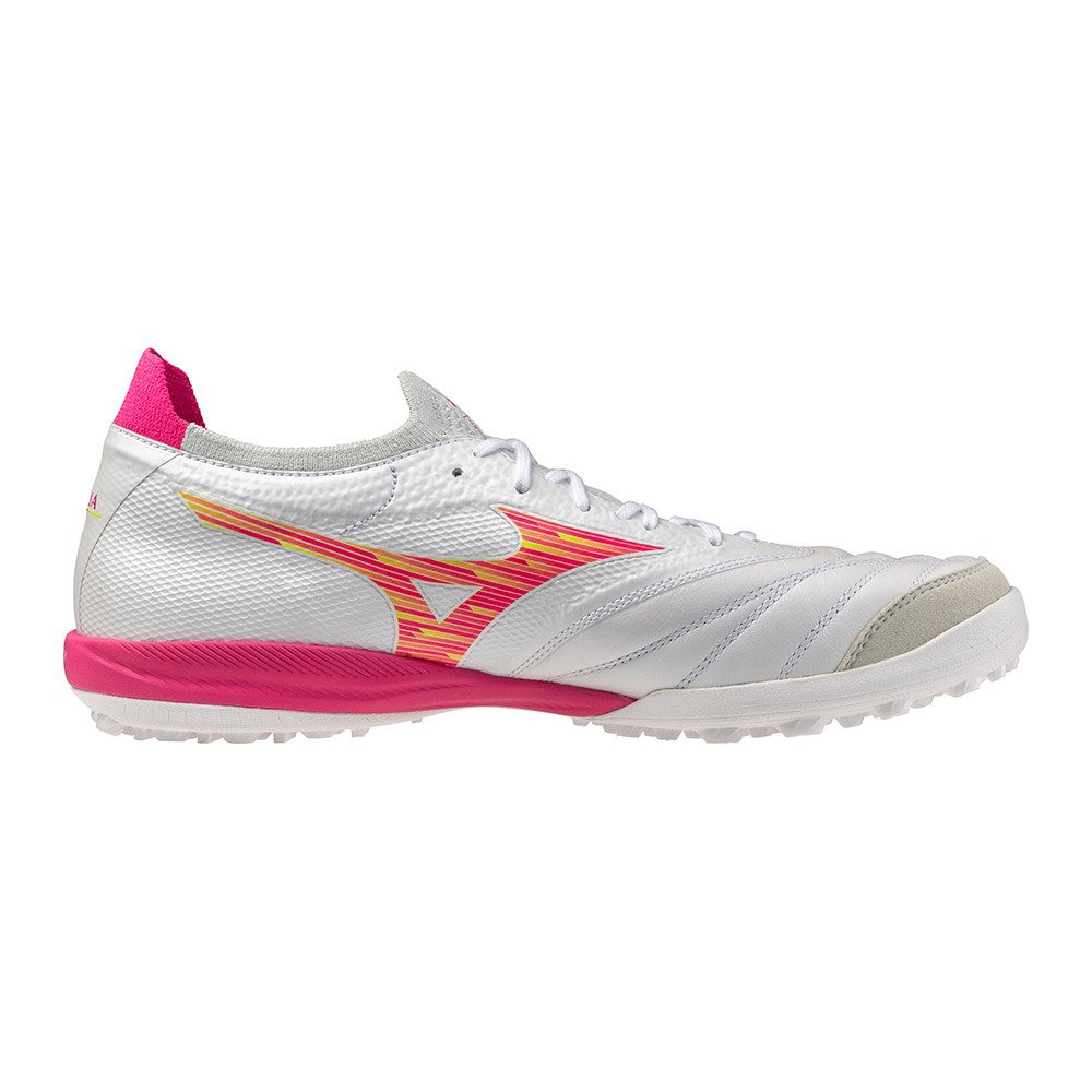 ミズノ（MIZUNO）（メンズ、レディース）フットサルシューズ