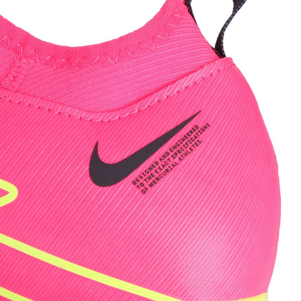 ナイキ（NIKE）（キッズ）サッカースパイク ハードグラウンド用 ズーム ヴェイパー 15 アカデミー HG DJ5618-605