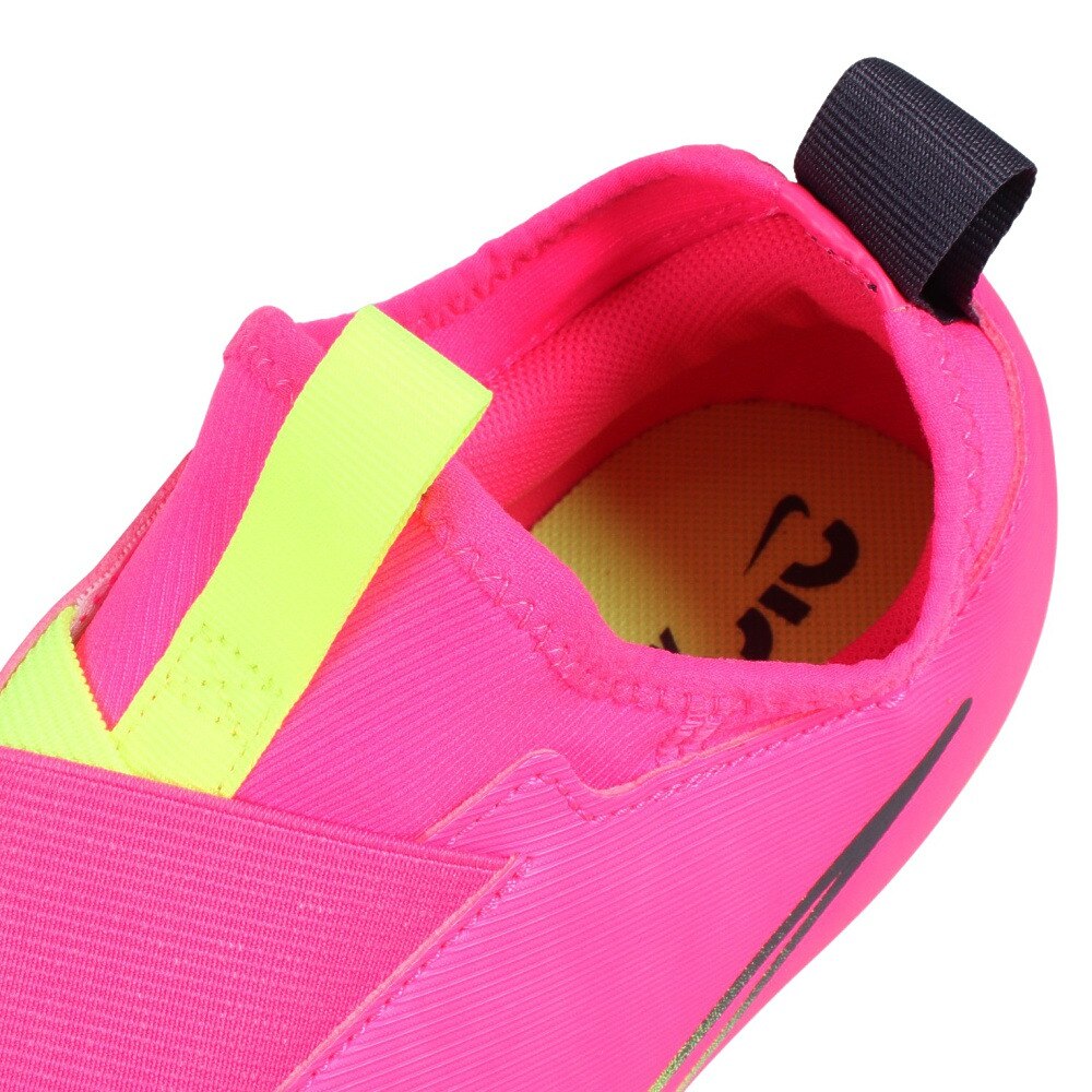 ナイキ（NIKE）（キッズ）サッカースパイク ハードグラウンド用 ズーム ヴェイパー 15 アカデミー HG DJ5618-605