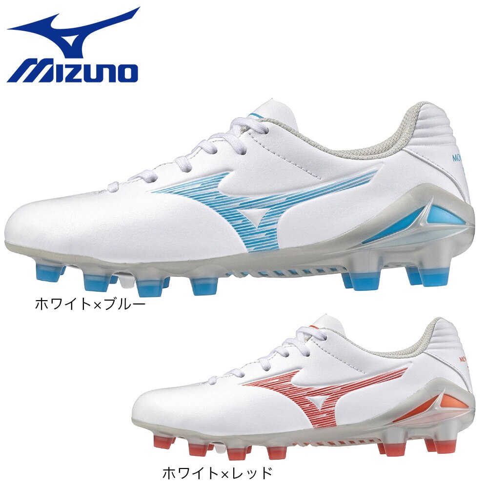 モレリアネオ25.5 新品・未使用】モレリアネオ 4 β JAPAN 25.5cm ミズノ モレリアネオ4