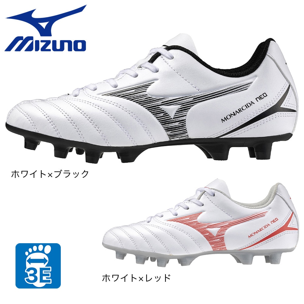 ミズノ（MIZUNO）（キッズ）ジュニアサッカースパイク 土 芝 ハードグラウンド/人工芝用 モナルシーダNEO3SELECT P1GB242509