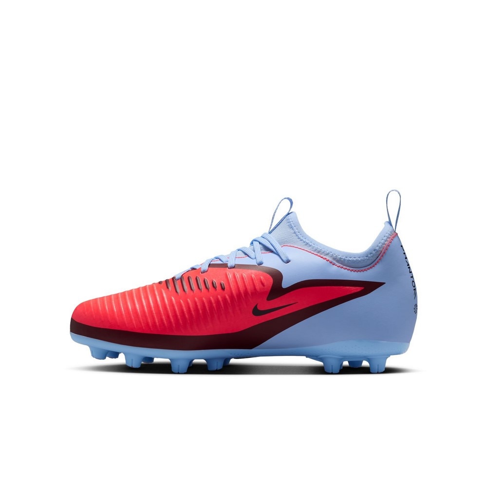 ナイキ（NIKE）（キッズ）ジュニアサッカースパイク ハードグラウンド用 サッカーシューズ ファントム 6 LOW アカデミー HQ2046-400