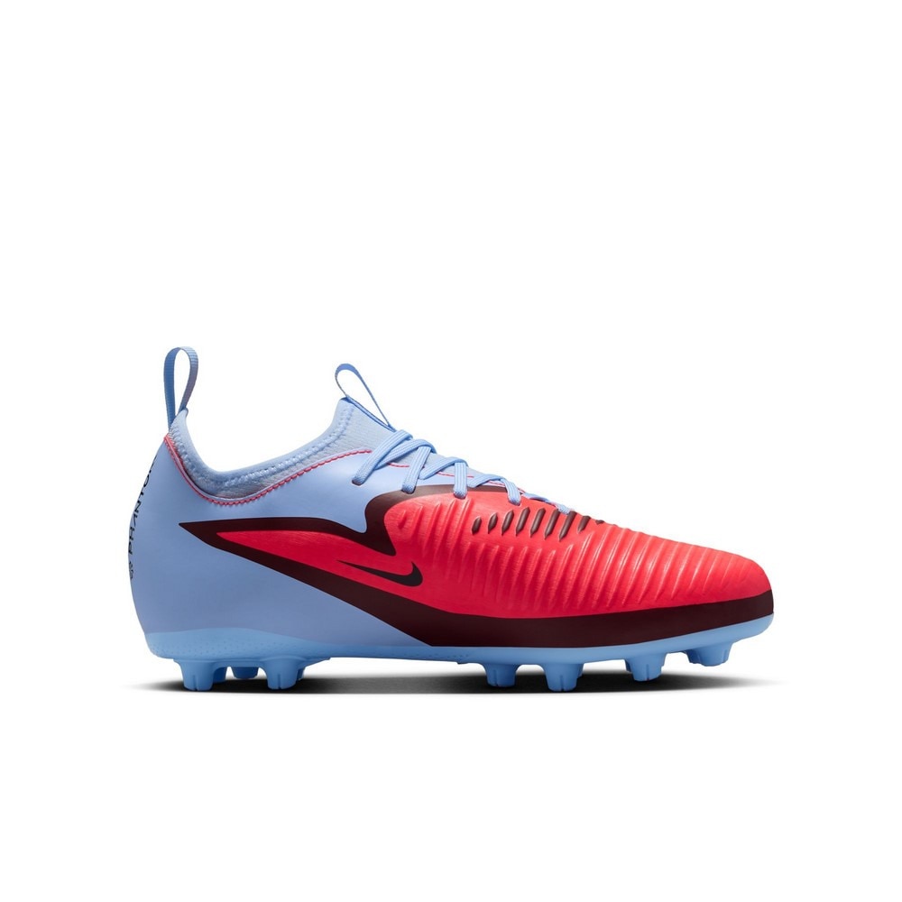 ナイキ（NIKE）（キッズ）ジュニアサッカースパイク ハードグラウンド用 サッカーシューズ ファントム 6 LOW アカデミー HQ2046-400