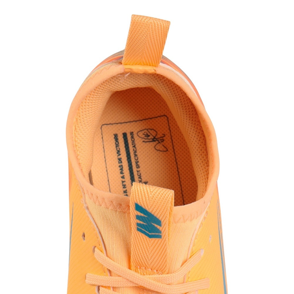 ナイキ（NIKE）（キッズ）ジュニアサッカースパイク マルチグラウンド