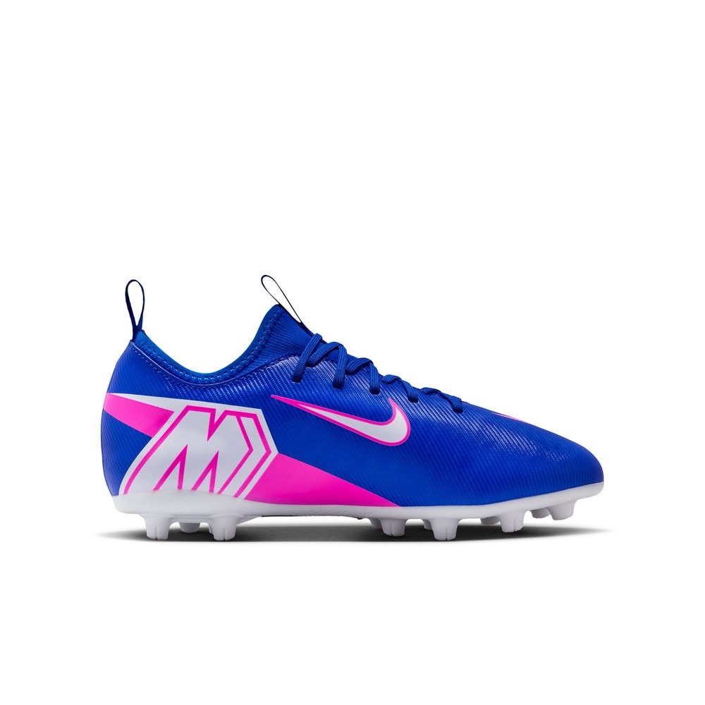 ナイキ（NIKE）（キッズ）ジュニアサッカースパイク 土グラウンド用