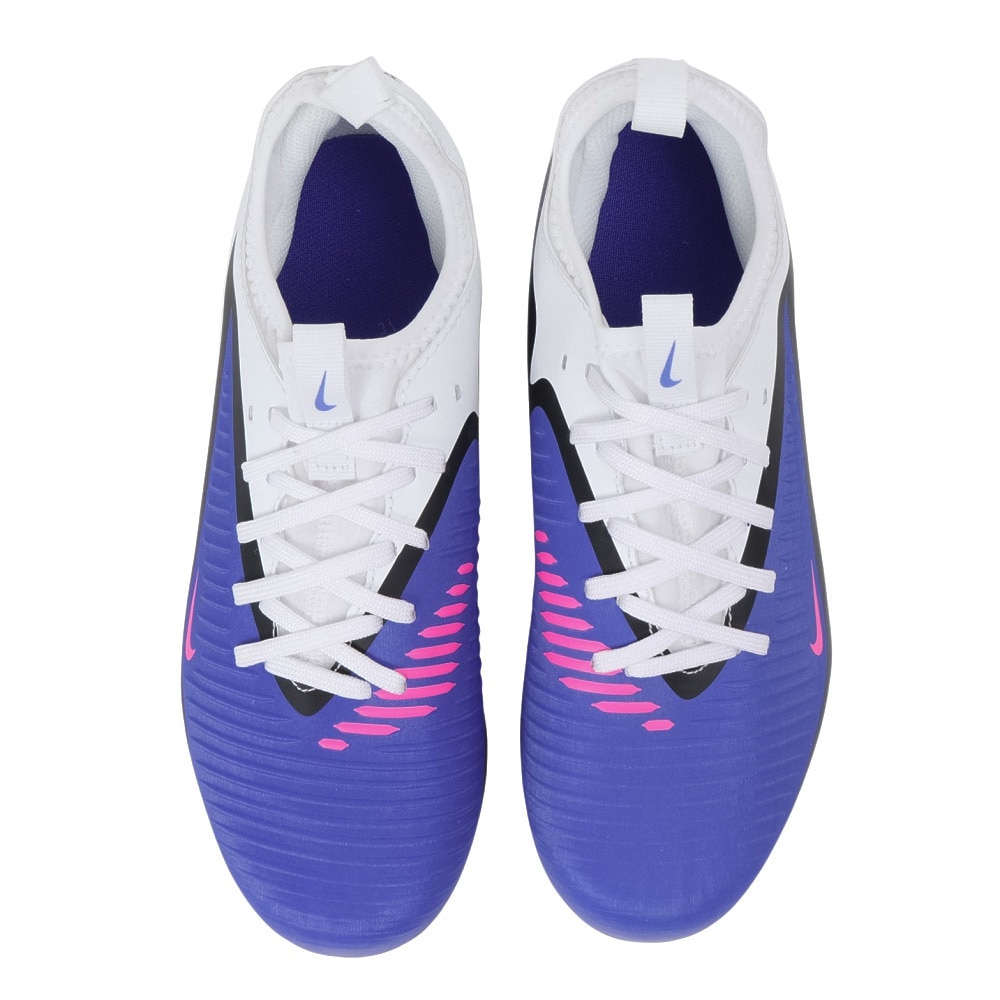 ナイキ（NIKE）（キッズ）ジュニア サッカースパイク ハードグラウンド