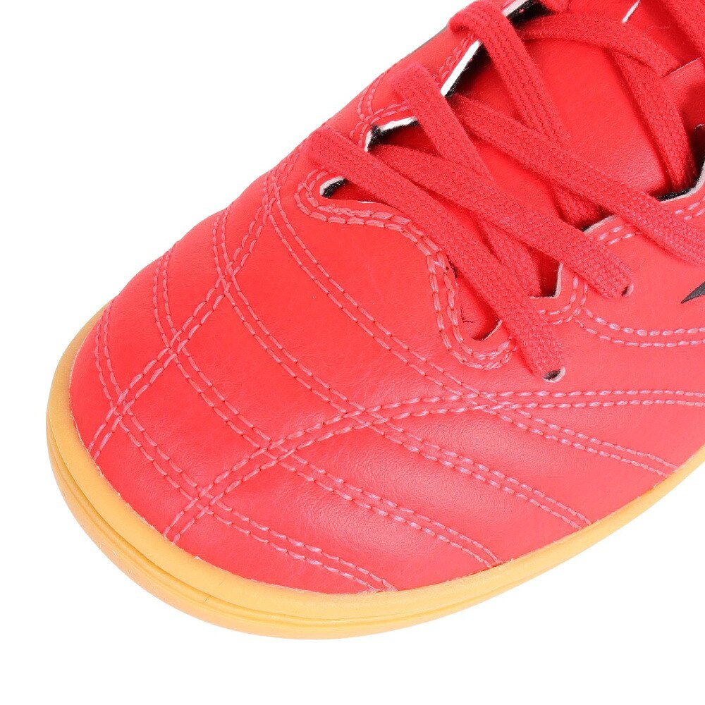 ミズノ（MIZUNO）（キッズ）ジュニア　サッカー モナルシーダ NEO II SELECT Jr IN TF P1GG210560★★★