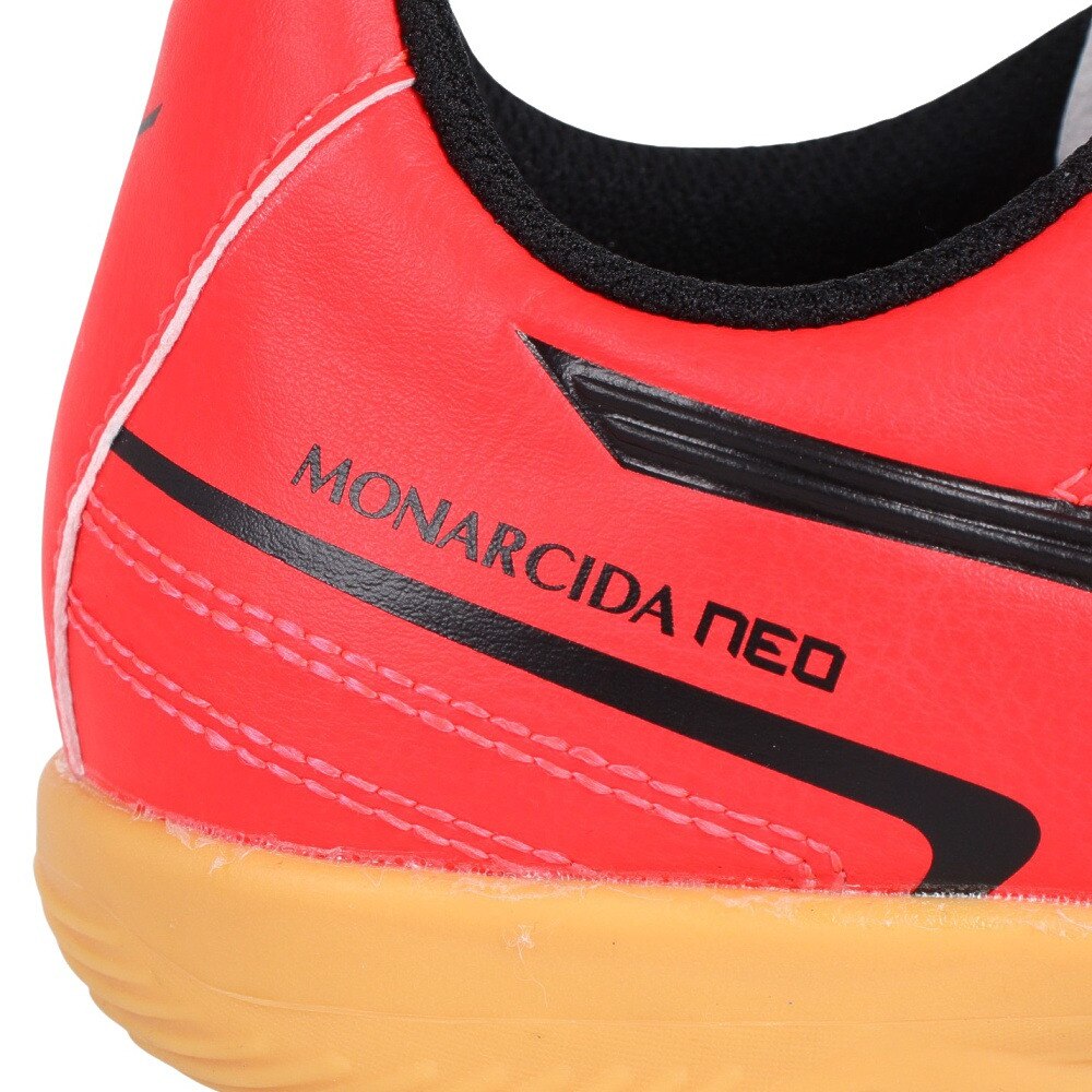 ミズノ（MIZUNO）（キッズ）ジュニア　サッカー モナルシーダ NEO II SELECT Jr IN TF P1GG210560★★★