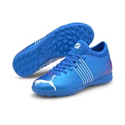 プーマ（PUMA）（キッズ）ジュニアサッカートレーニングシューズ フューチャー Z 4.2 TT JR 10650901