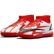 ナイキ(NIKE)(キッズ)ジュニアサッカートレーニングシューズ マーキュリアル スーパーフライ 8 アカデミー CR7 TF DB2679-600