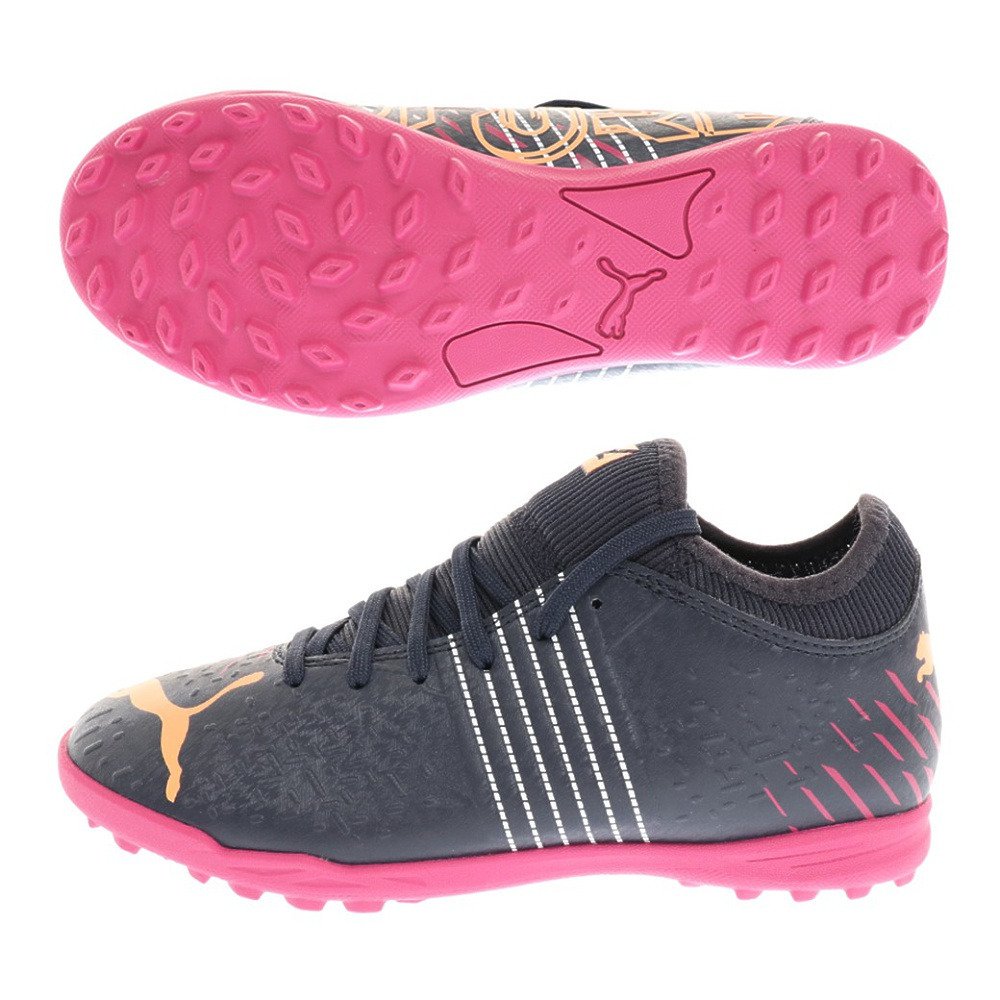 キッズ サッカー フューチャー Z 4 2 Tt サッカー トレーニング シューズ プーマ スポーツ用品はスーパースポーツゼビオ