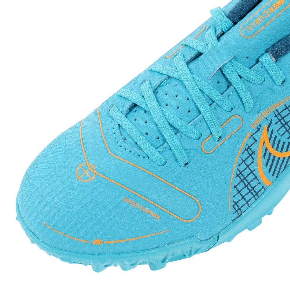 ナイキ（NIKE）（キッズ）ジュニアサッカートレーニングシューズ ターフグラウンド用 ヴェイパー 14 アカデミー DJ2863-484★★★