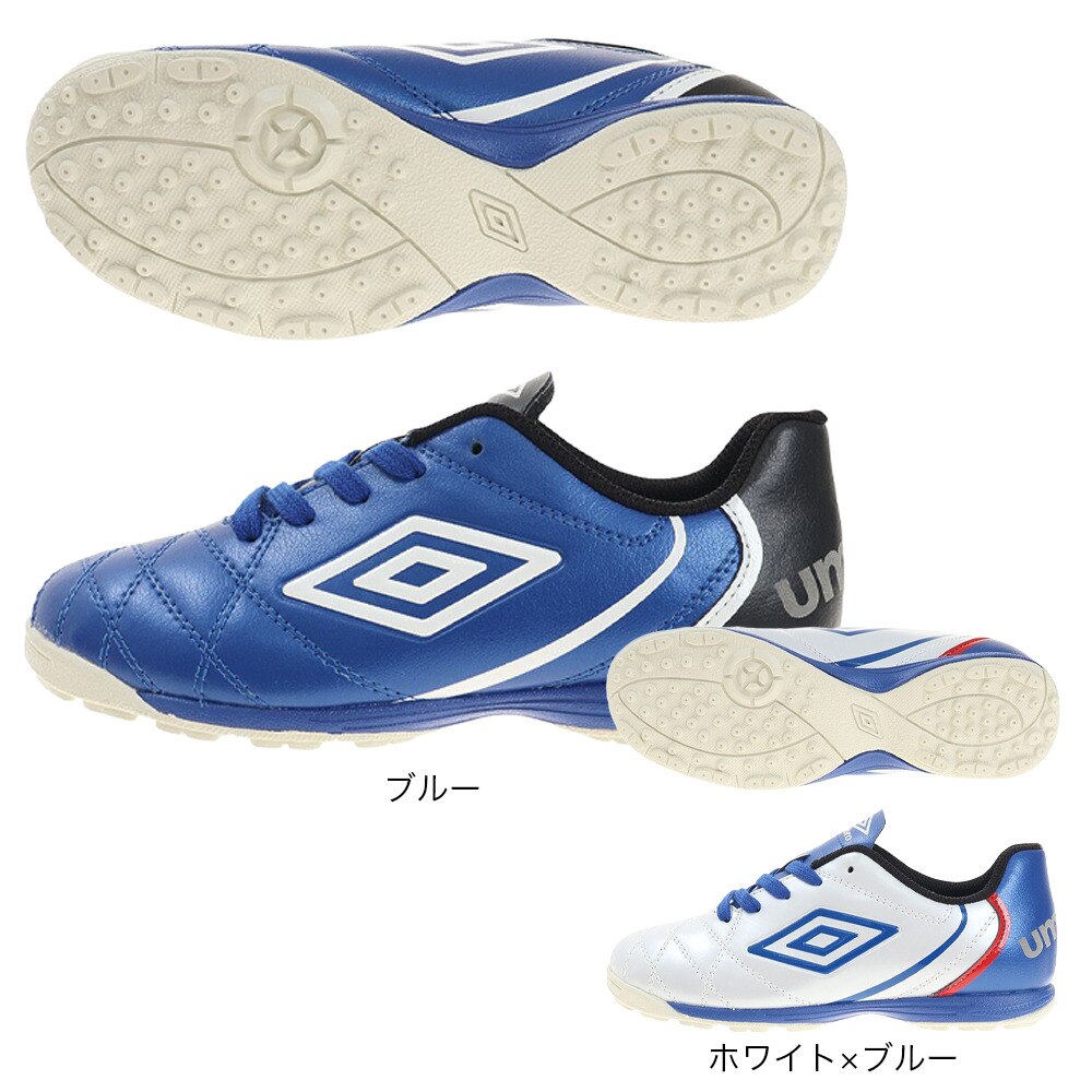 アンブロ（UMBRO）（キッズ）ジュニア サッカートレーニングシューズ アクセレイター SL WD XS UZ4TJB01WX