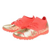 プーマ（PUMA）（キッズ）ジュニアサッカートレーニングシューズ ターフグラウンド用 フューチャーZ3.4NJRTTJR 10710801