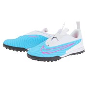ナイキ（NIKE）（キッズ）ジュニアサッカートレーニングシューズ ファントム GX アカデミー TF DD9557-446