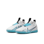 ナイキ（NIKE）（キッズ）ジュニアサッカートレーニングシューズ ズーム ヴェイパー 15 アカデミー TF DJ5621-146
