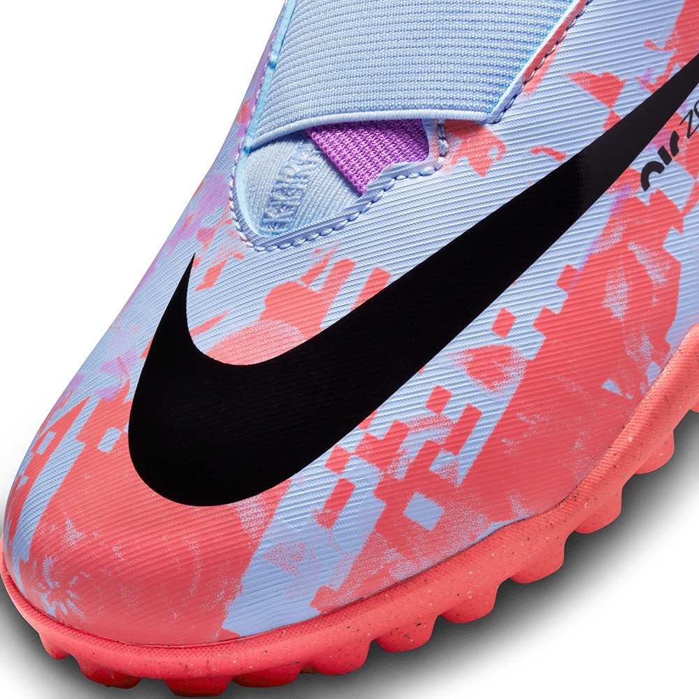 ナイキ（NIKE）（キッズ）ジュニアサッカートレーニングシューズ ズーム スーパーフライ 9 アカデミー MDS TF DX1822-405