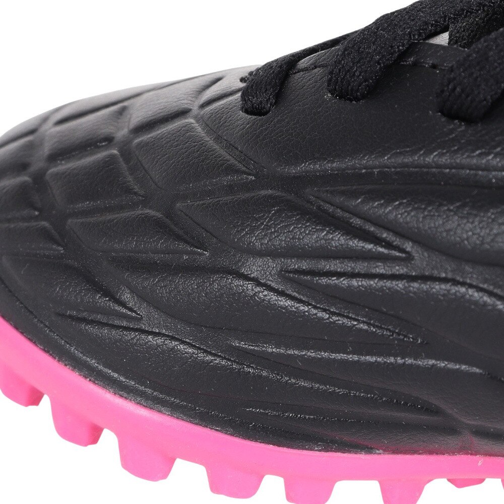 アディダス（adidas）（キッズ）ジュニアサッカートレーニングシューズ ターフグラウンド用 コパ ピュア.4 J GY9044
