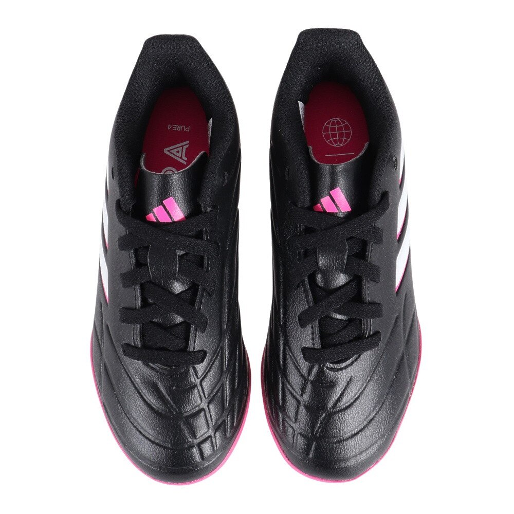 アディダス（adidas）（キッズ）ジュニアサッカートレーニングシューズ コパ ピュア.4 TF J GY9044