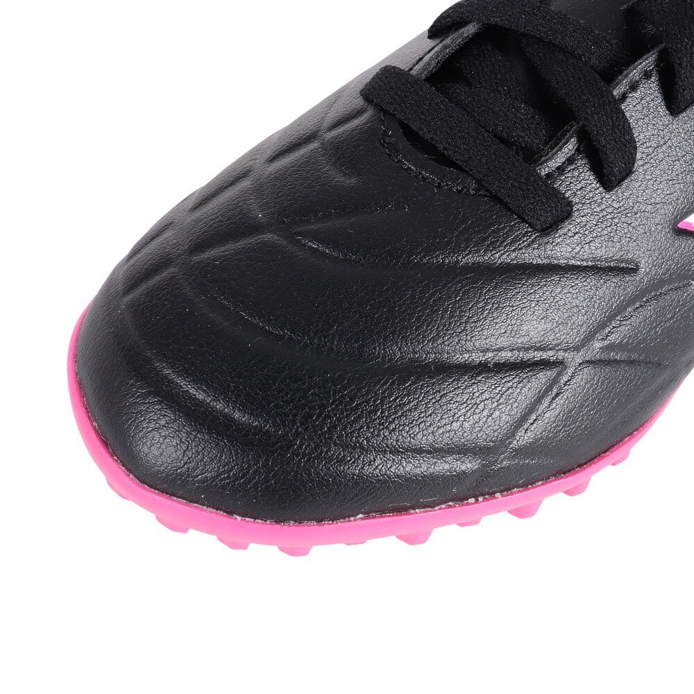 アディダス（adidas）（キッズ）ジュニアサッカートレーニングシューズ ターフグラウンド用 コパ ピュア.4 J GY9044