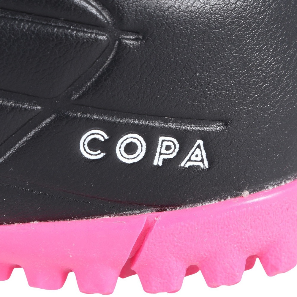 アディダス（adidas）（キッズ）ジュニアサッカートレーニングシューズ ターフグラウンド用 コパ ピュア.4 J GY9044